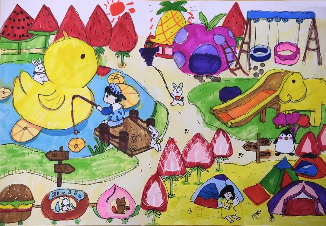 来看看萌娃画笔下的口袋公园