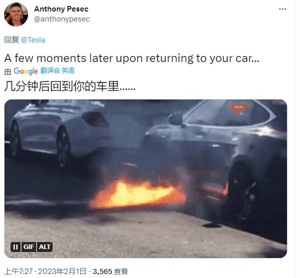 图源 推特