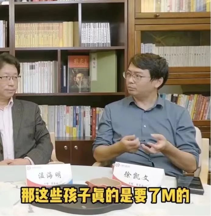 胡鑫宇生前留言曝光真相:多少孩子不是想死,而是不知道为什么活