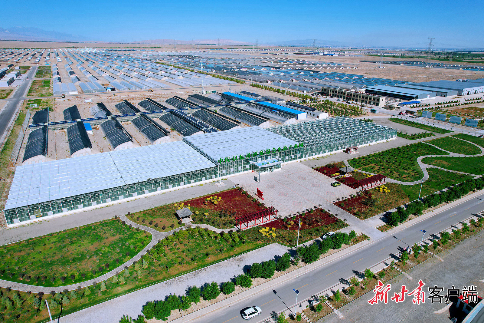 俯瞰肃州区中以（酒泉）绿色生态产业园（资料图）本文图片除署名外，均由中以（酒泉）绿色生态产业园管理办公室提供。