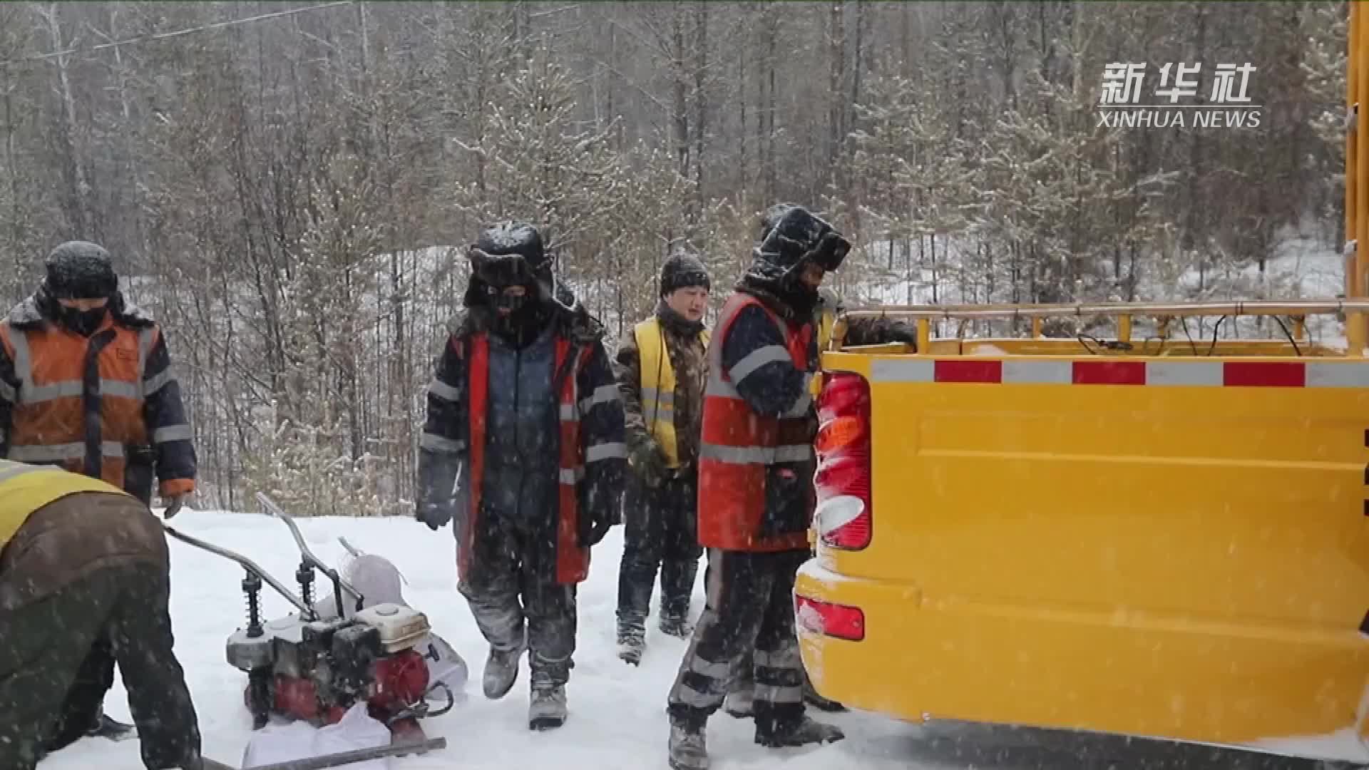 新春走基层|最北铁路卫士  鏖战风雪保安全