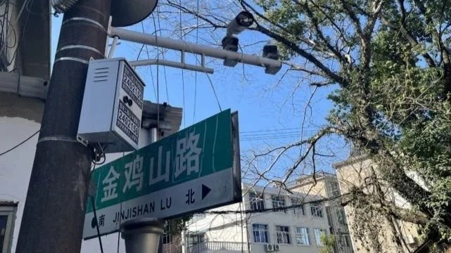 凤凰早报|疑似胡鑫宇生前课堂笔记曝光;日本船非法闯钓鱼岛