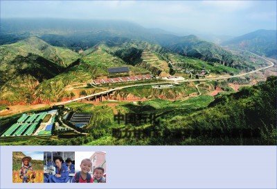 石化“巨头”领下帮扶重任 “悬崖边的村庄”十年蝶变