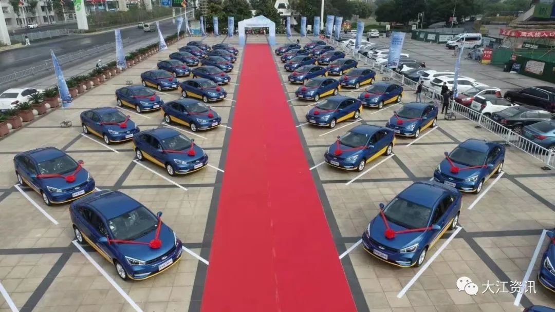 考核整改不合格 收回经营权！芜湖发布最新方案