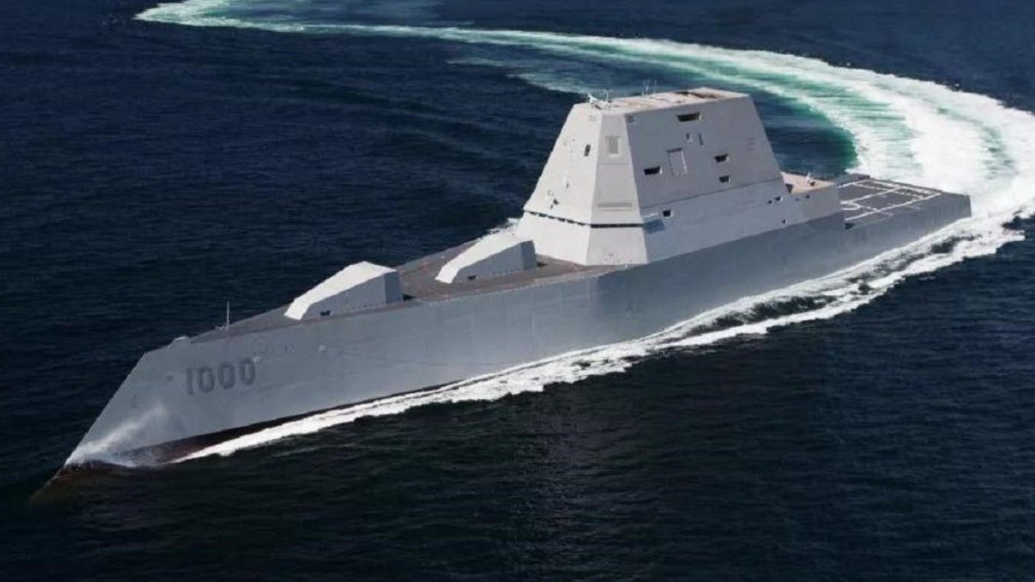 世界最贵“绣花枕头” 解析美国朱姆沃尔特级驱逐舰