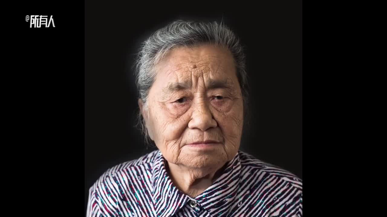 南京大屠杀幸存者张惠霞去世，享年94岁