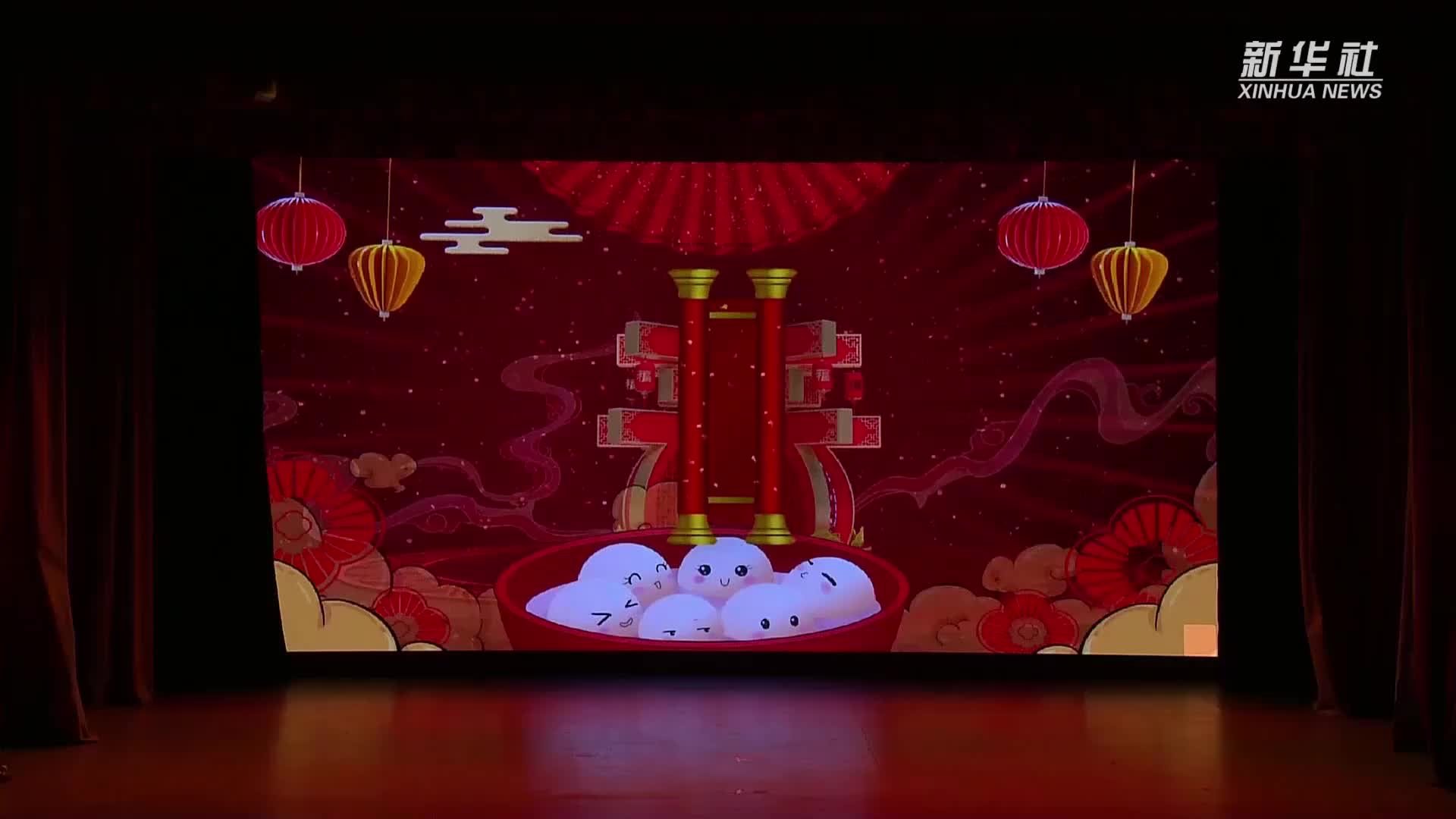 越剧电视剧