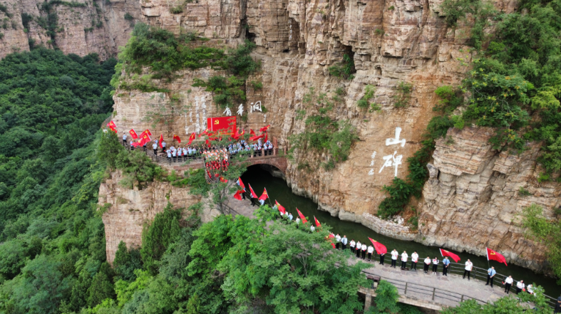 感受“红绿蓝”三色旅游！红旗渠文化旅游推介会在郑州举行