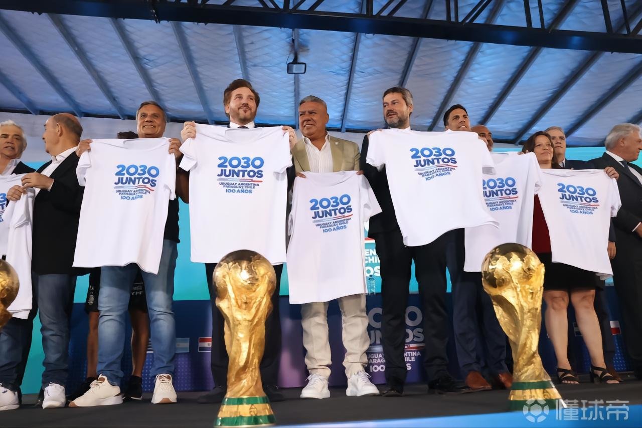 世界杯一百周年！南美4国宣布联合申办2030世界杯