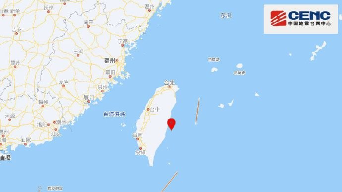 <em>中国台湾</em>附近发生4.9级左右地震