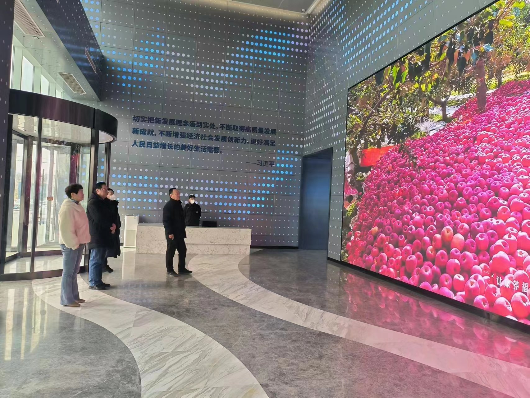 沂源县人民政府、山东奈数供应链科技有限公司招商引资洽谈会召开