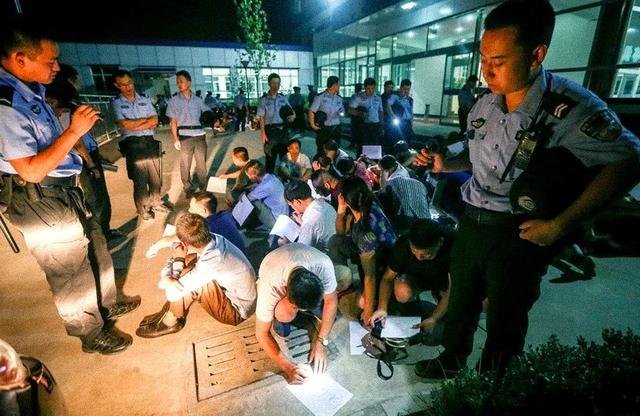 凤凰晚报|俄罗斯准备无条件谈判;官方通报“女足队员家遭强拆”