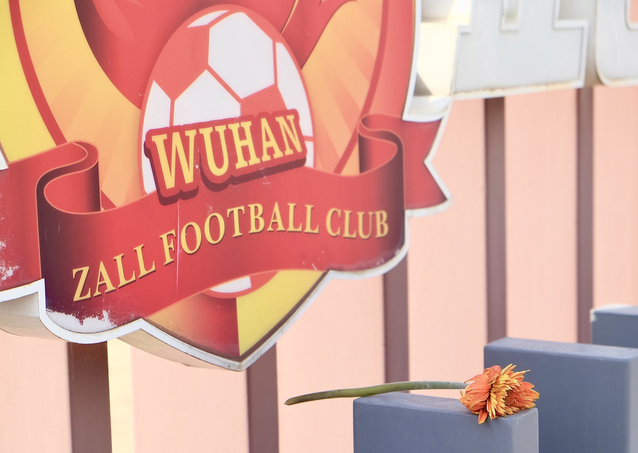 凤凰晚报|警方通报“官员遭绑架勒索”;土耳其地震遇难人数已破20000