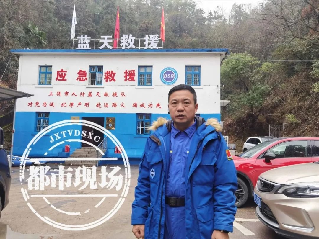 即将赶赴土耳其参与地震救援 江西首批队员已紧急准备就绪