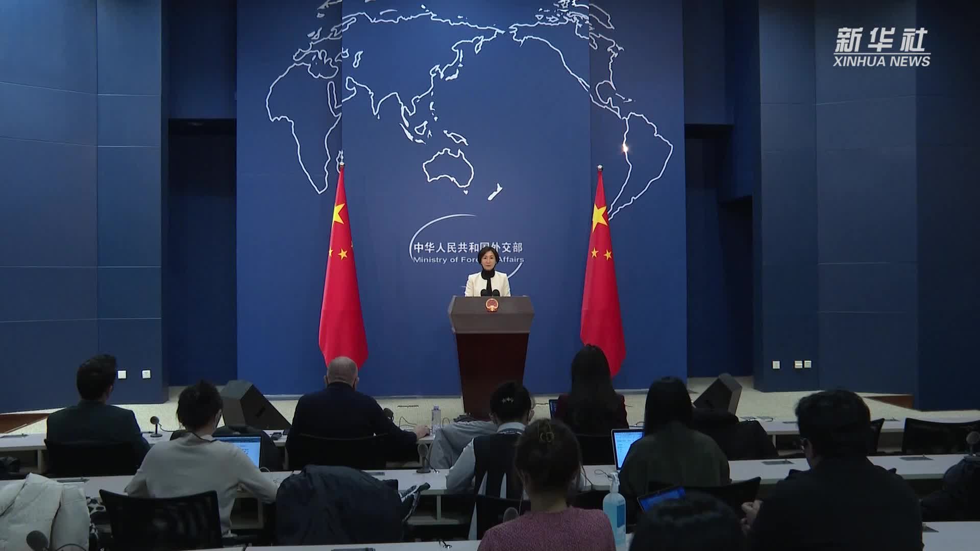 中国外交部：中方愿为阿富汗人民内部谈判提供便利 包括为在华举行谈判创造必要条件 - 2021年5月18日, 俄罗斯卫星通讯社
