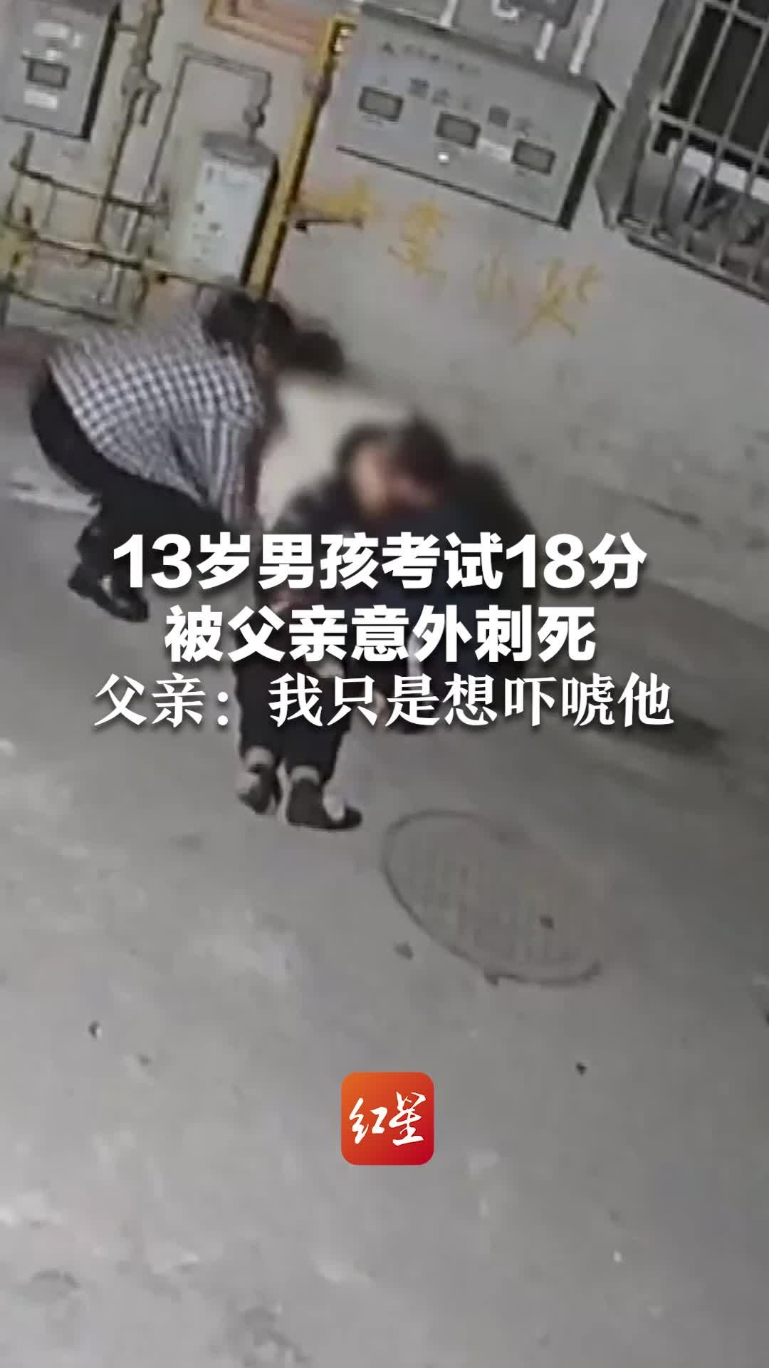 拜登与巴勒斯坦及以色列领导人通电话_凤凰网视频_凤凰网