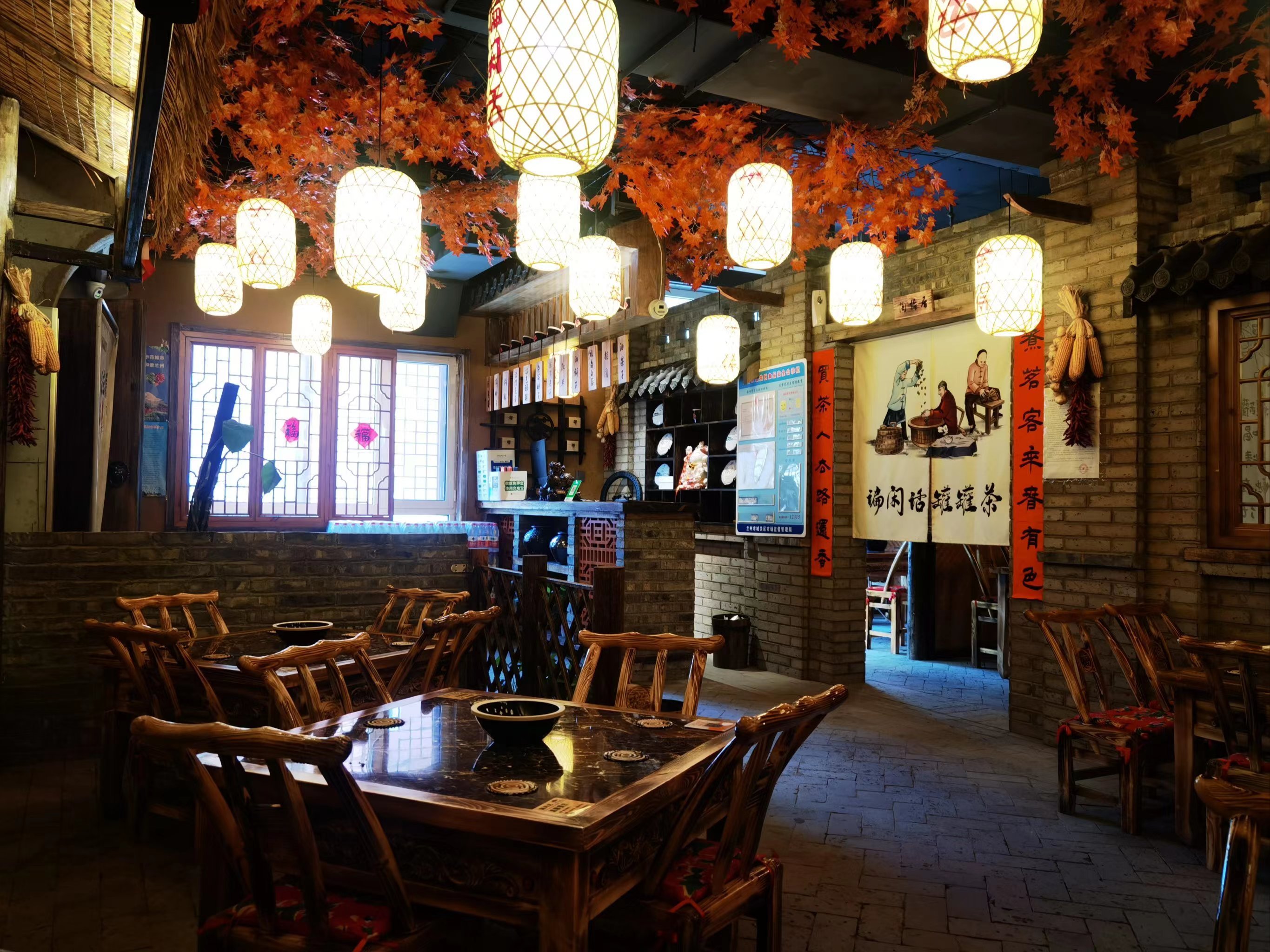 兰州市某处茶楼，如今将“罐罐茶”作为最大卖点。图源自网络