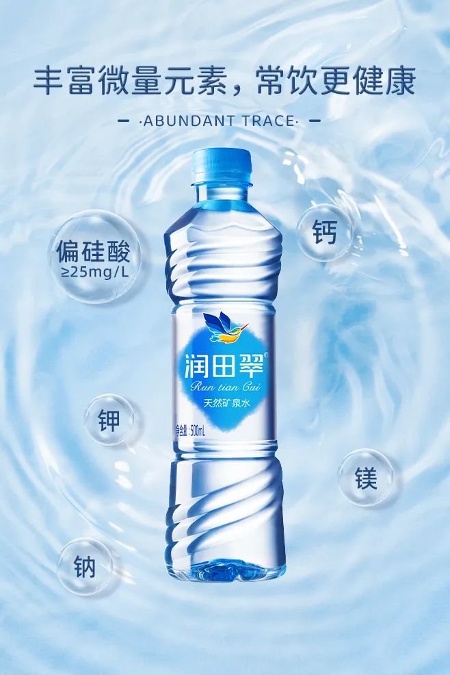 （免责声明：此文内容为企业资讯，仅代表作者个人观点，与本网无关，相关内容仅供参考。）