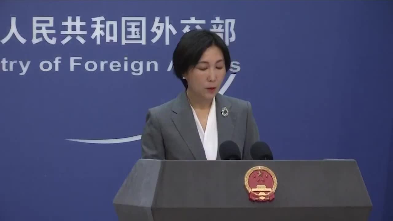 美称气球是所谓机群一部分，外交部：或是美对华舆论战一部分