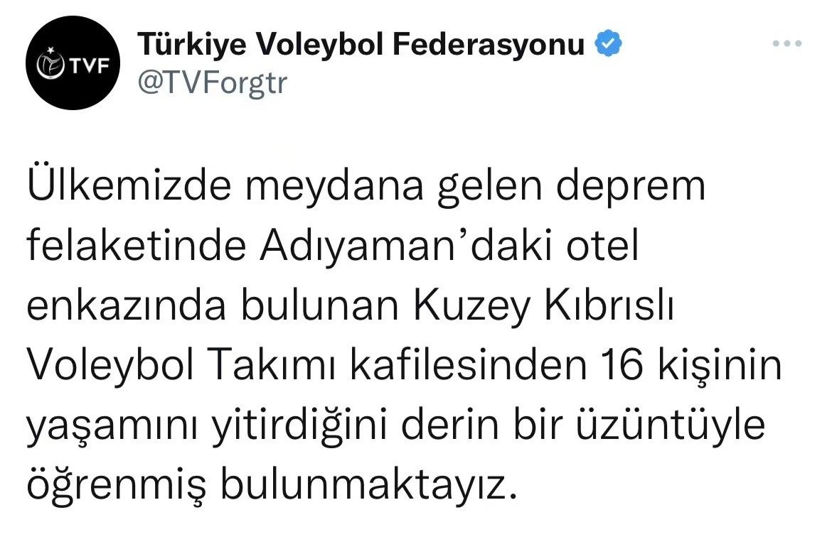 噩耗！土耳其排联：一女排球队全部遇难