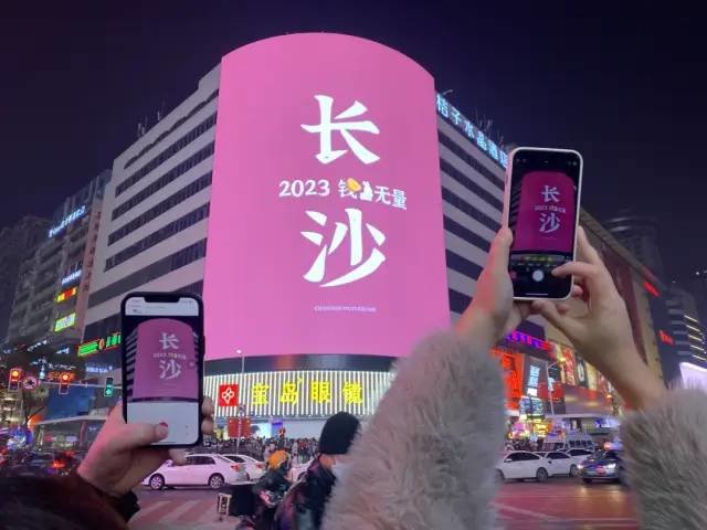 △图：摄影记者孔东亮