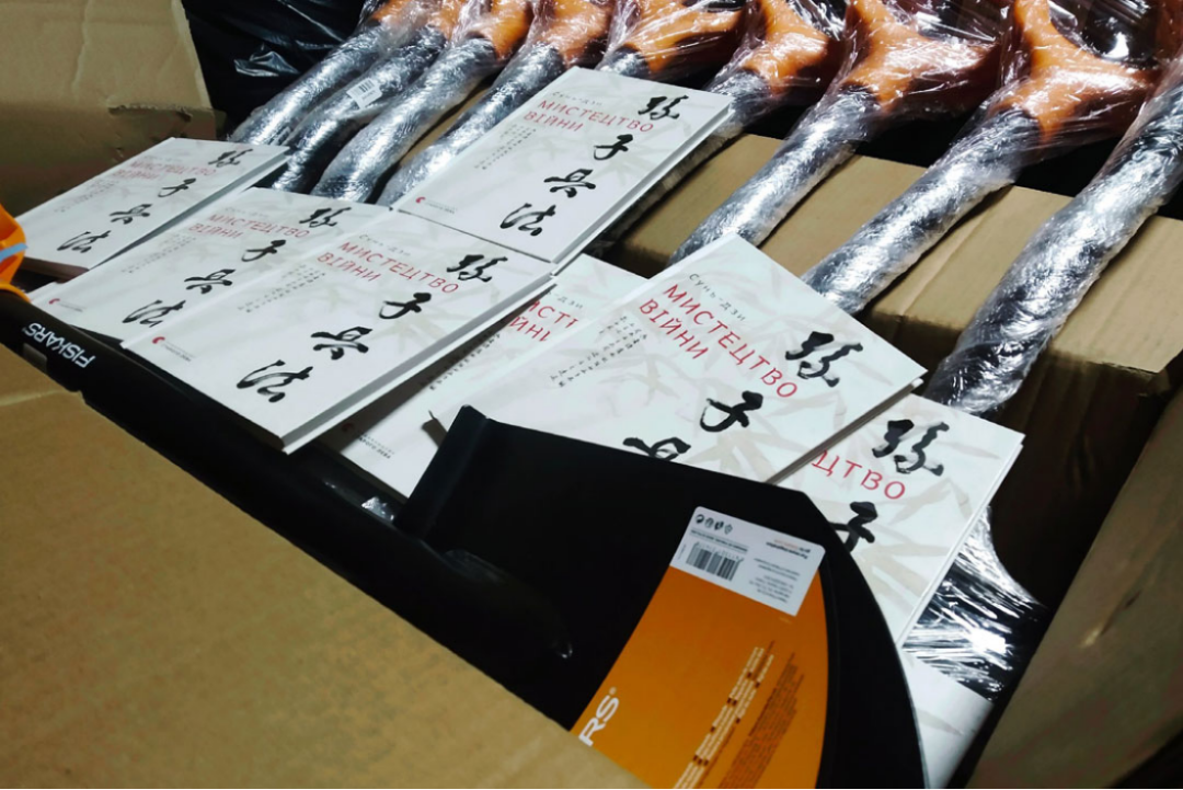 唐驳虎:前所未有的财政大危机,俄罗斯准备无条件谈判
