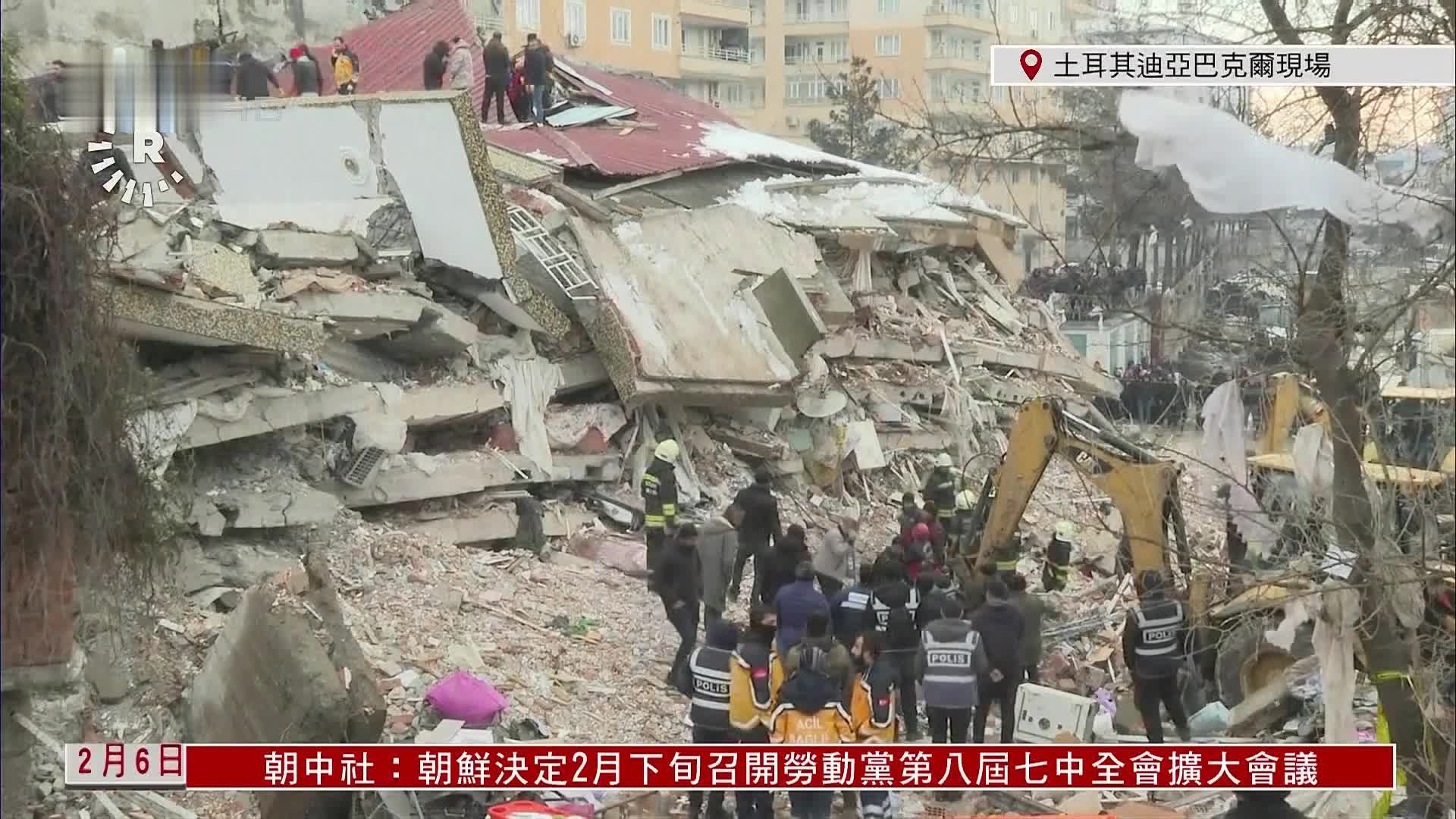 全球连线｜土耳其发生7.8级地震 已造成至少50人死亡_凤凰网视频_凤凰网