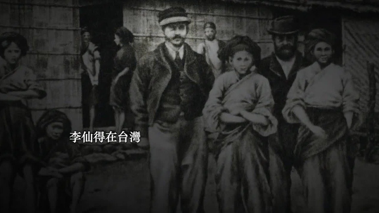 1872年，日本开始侵略中国藩属国琉球，准备以琉球为跳板侵略台湾