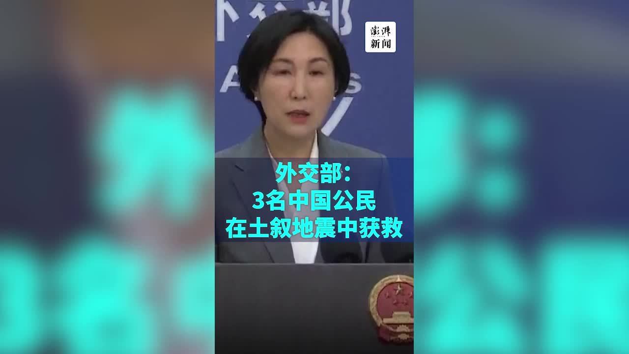 外交部：中方援助叙利亚的220吨小麦正在运抵途中