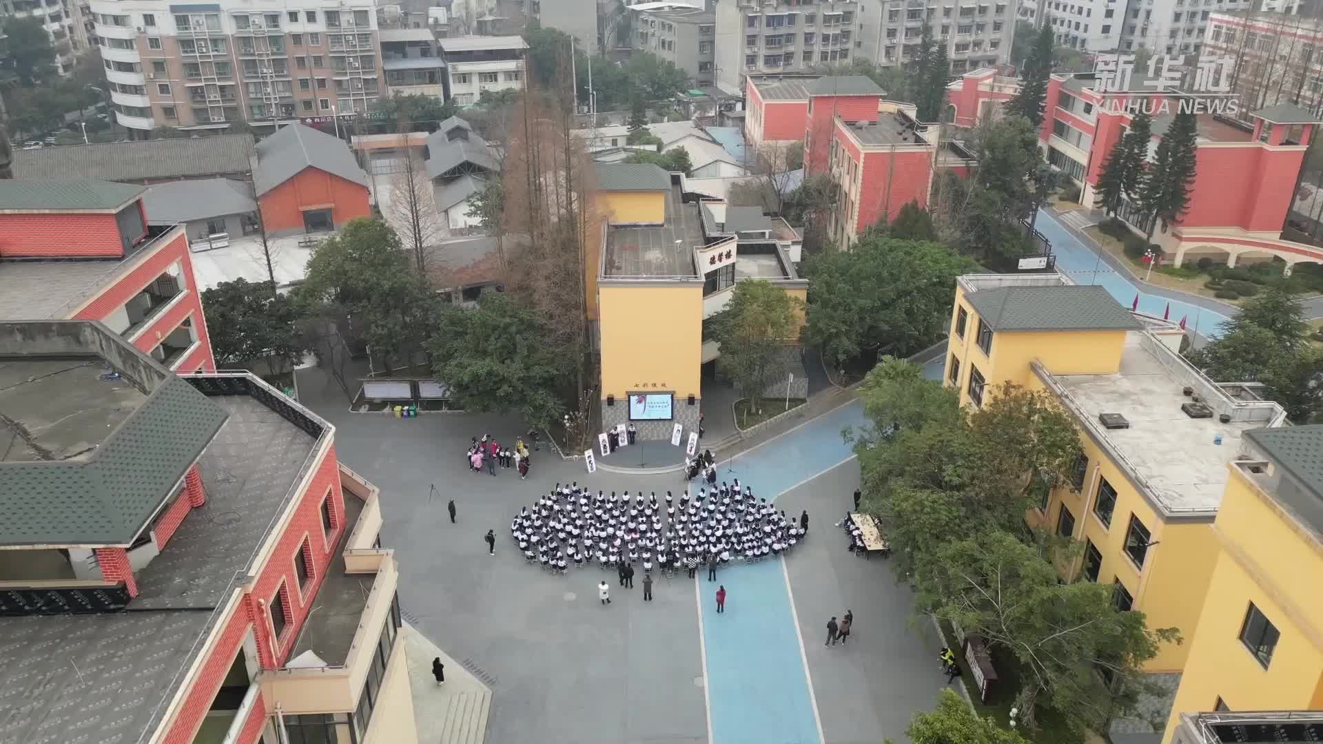 非遗进校园 国粹润心田_凤凰网视频_凤凰网