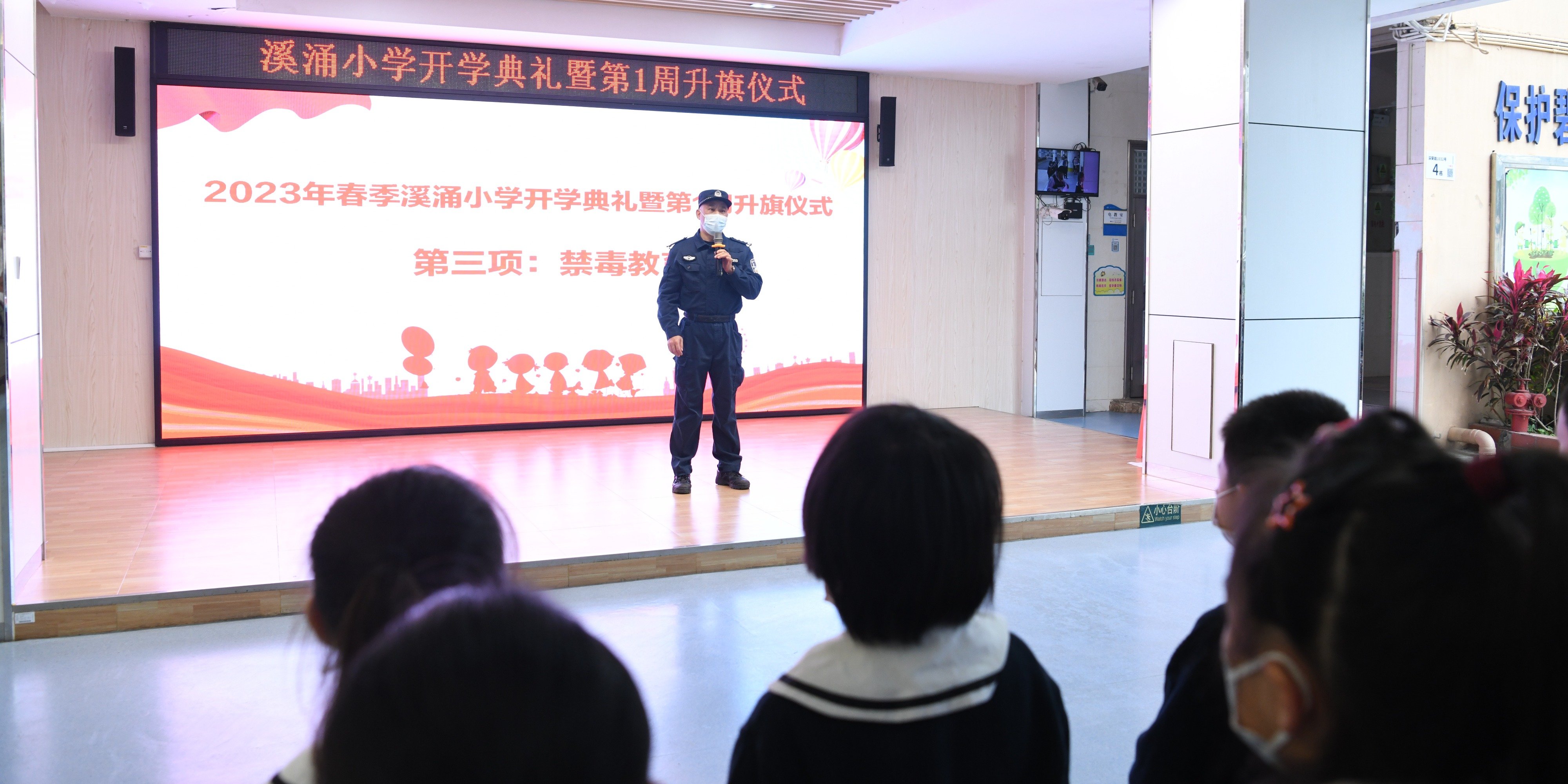 深圳大鹏：青春少年防毒品 风华正茂创未来