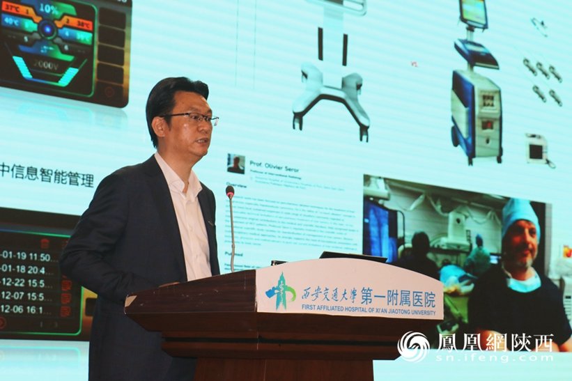 世界首例内镜下脉冲电场肿瘤消融术在西安交大一附院成功实施