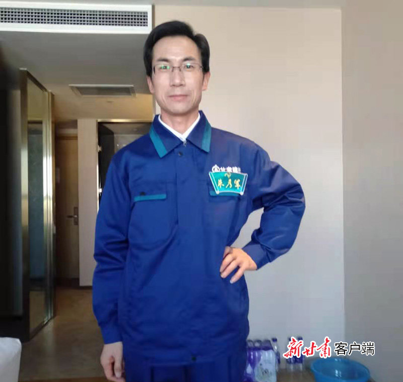 朱彦军在北京居住的宾馆