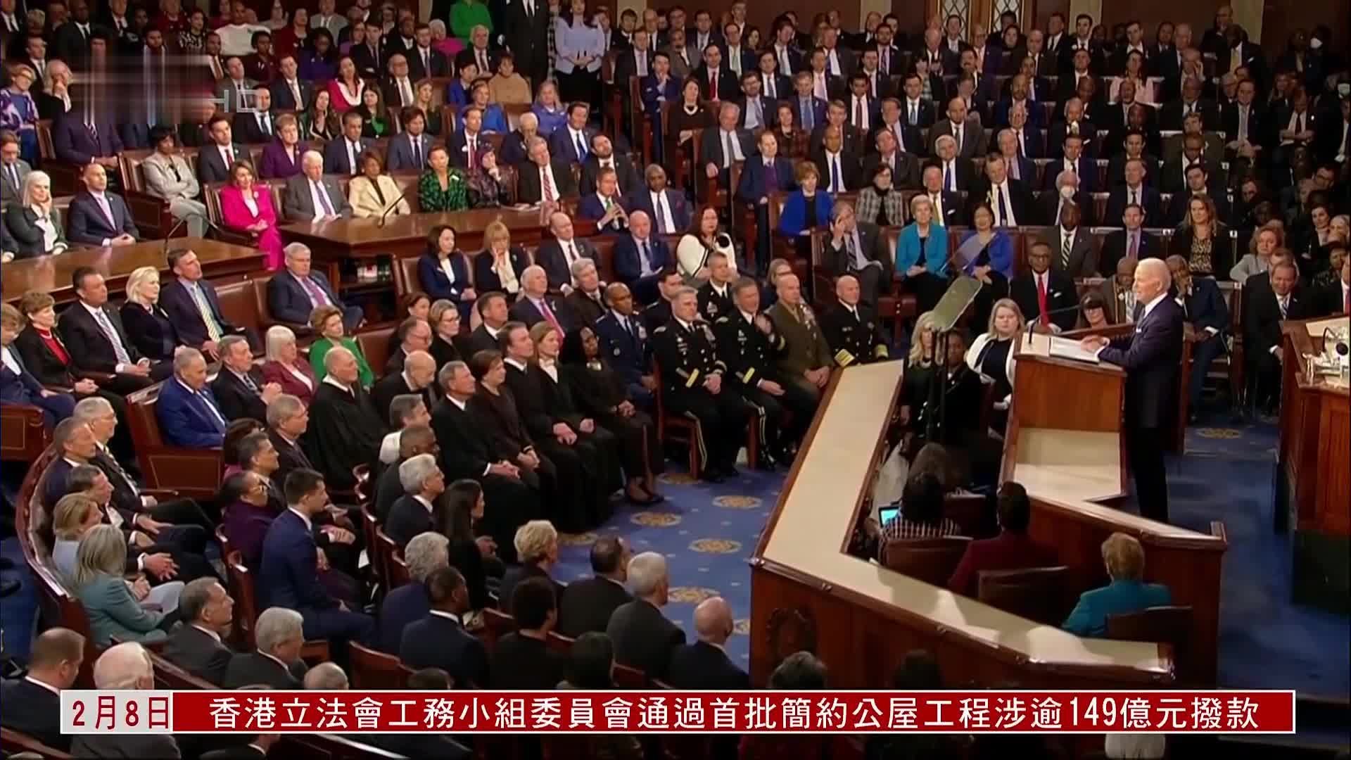 美国总统发表国情咨文演说 促进国会两党合作