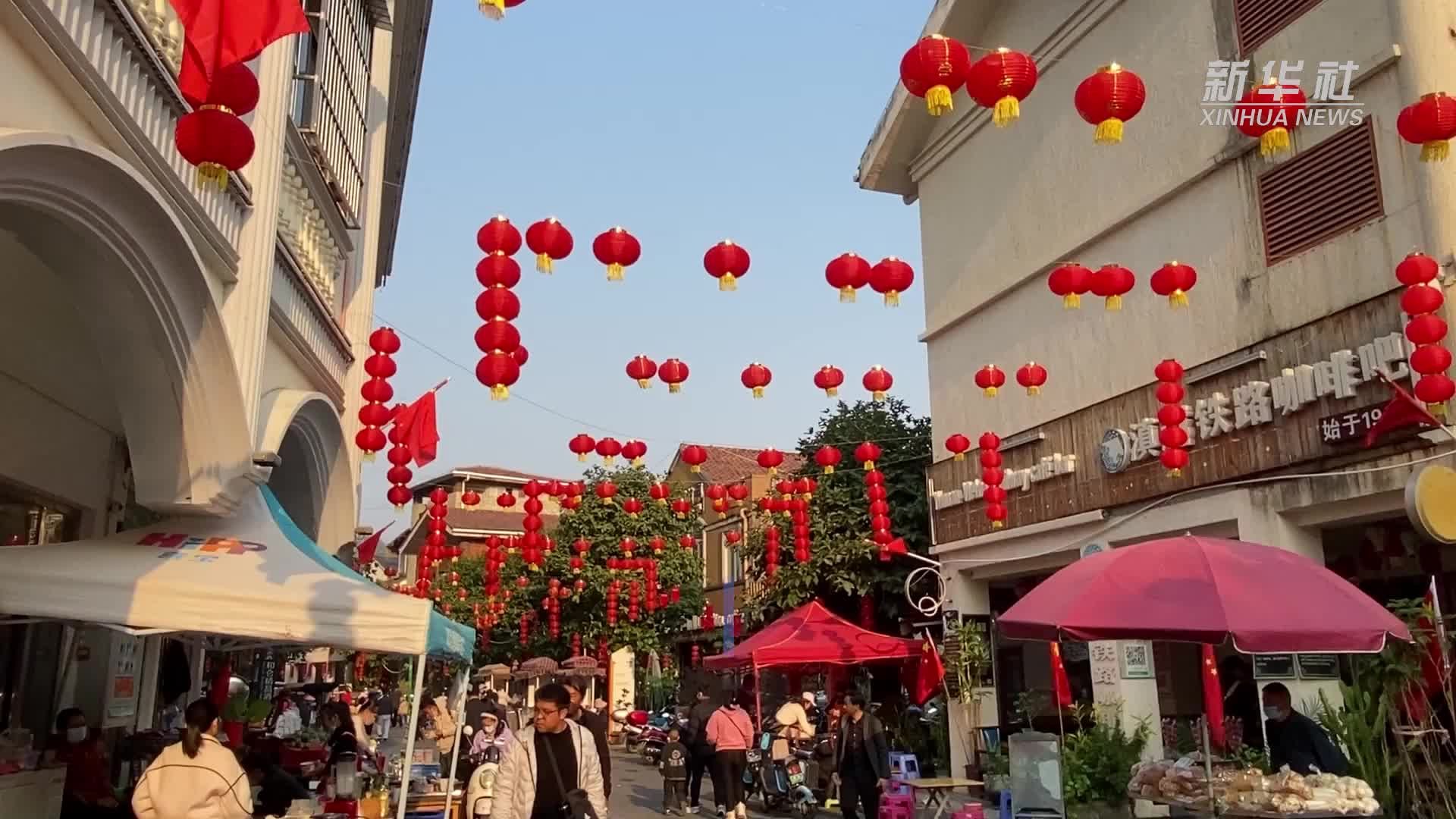 边城味道：越南小吃又回来了