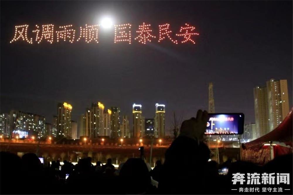 欢天喜地闹元宵!看,这是甘肃人专属的“名场面”