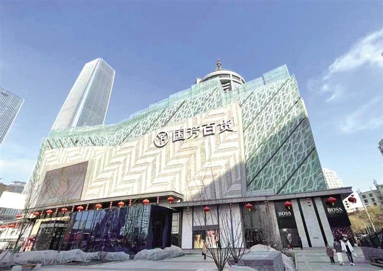 国芳百货 □蒋凌 摄