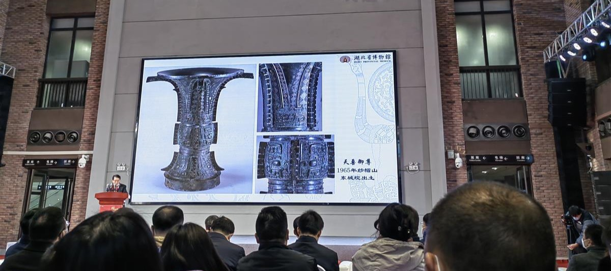 现场展示的“天兽御”尊