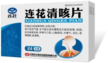 搜狗截图23年02月10日1004_8.jpg
