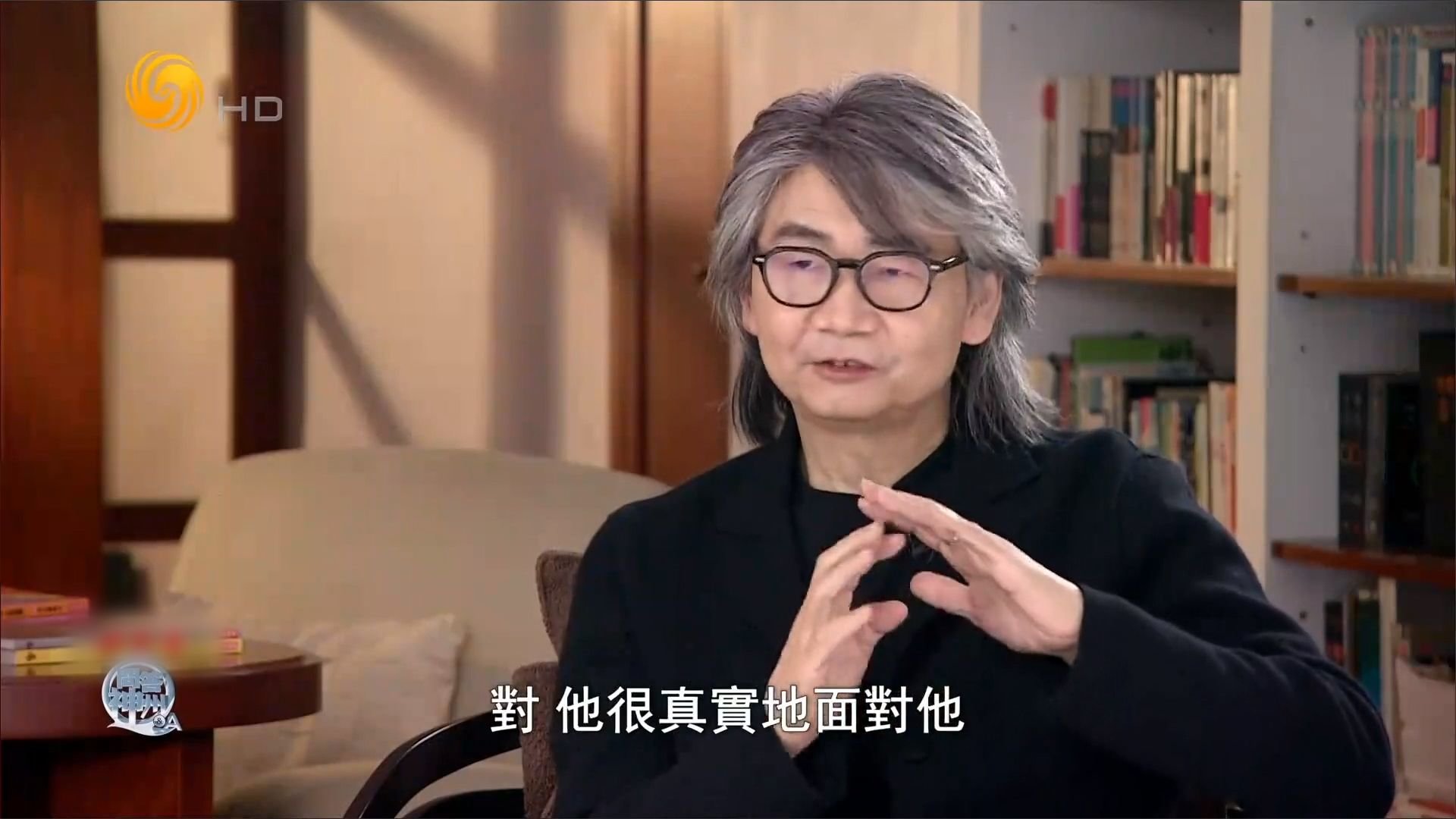 朱德庸：如果你不快乐，可以试着找回童年｜问答神州_凤凰网视频_凤凰网