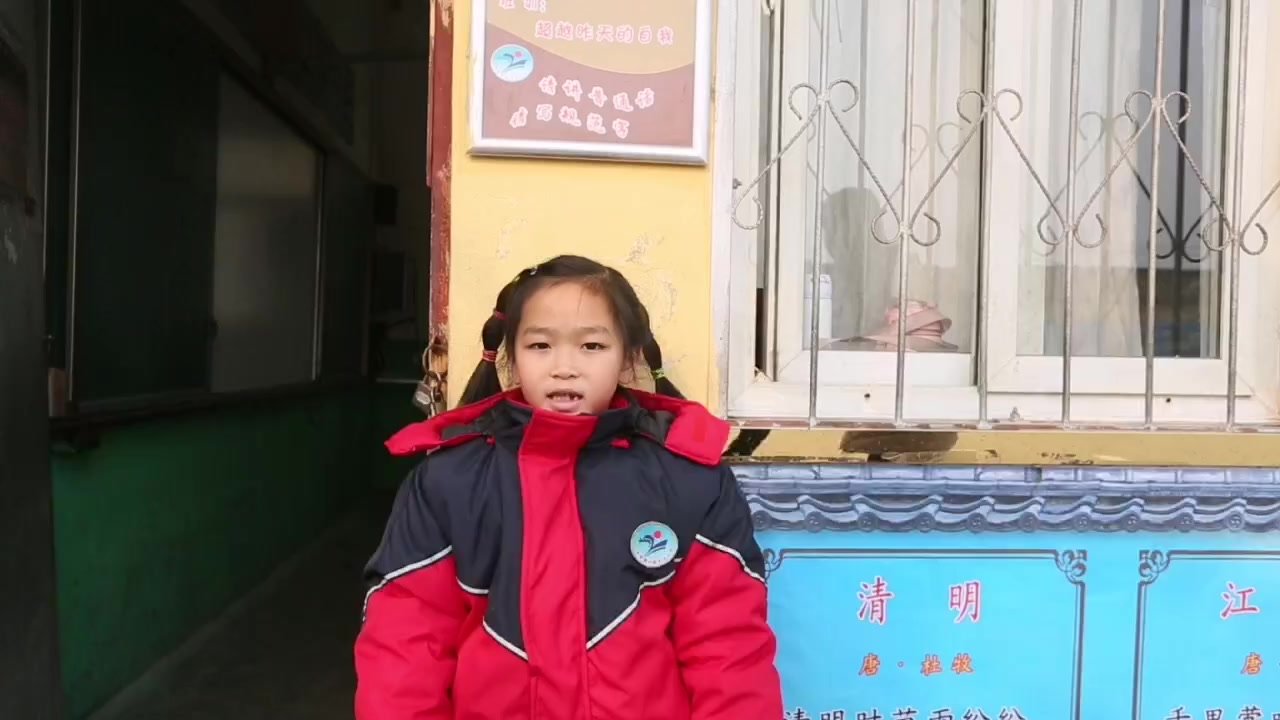 春日向“梦想”出发|安阳殷都区伦掌中心校学好第一课为梦想补钙