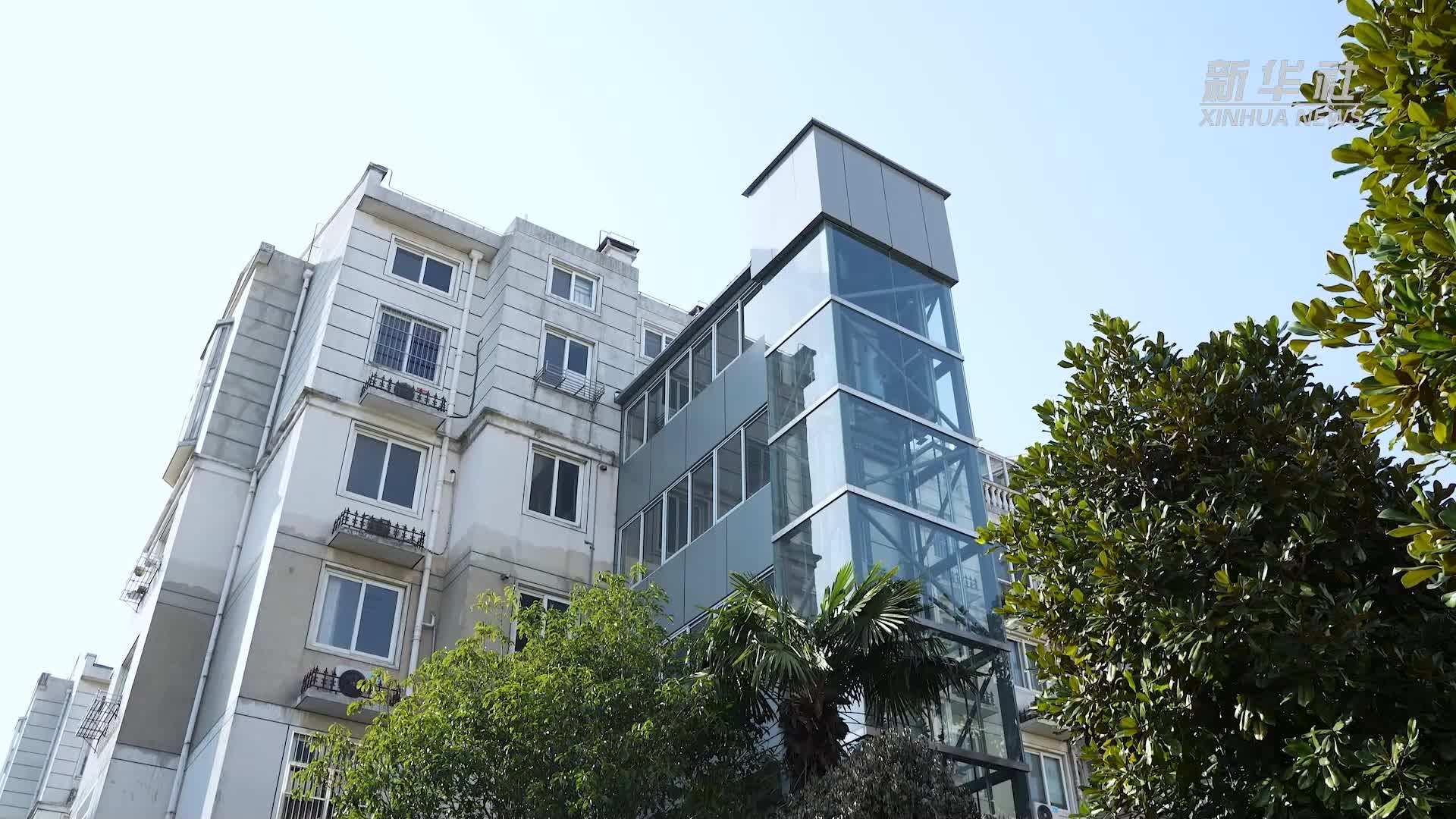 江苏常州：加装电梯加速度 幸福生活再提升