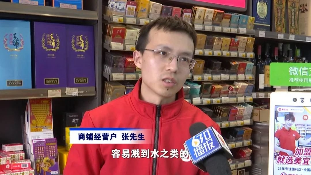 赣州劲嘉山与城小区外围人行道坑洼不平 附近居民出行不便