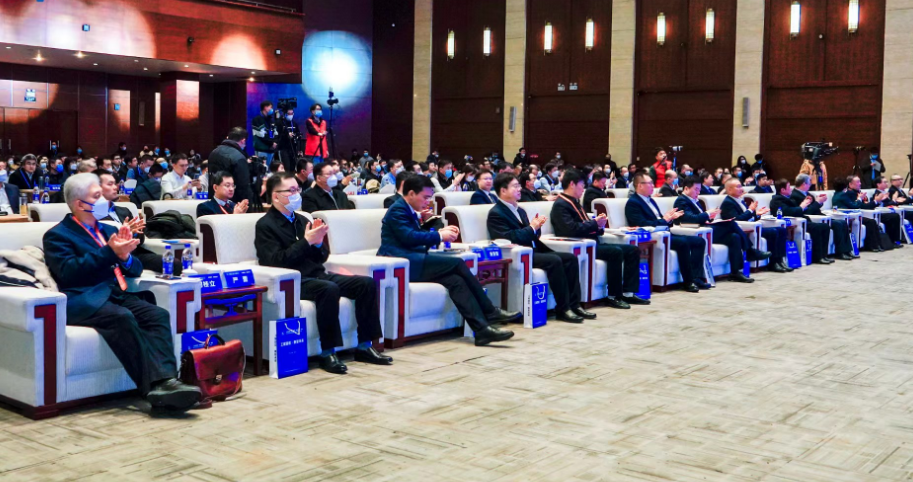 工业互联网一体化进园区“百城千园行”活动河北省启动仪式暨首站（保定高新区）活动正式启动