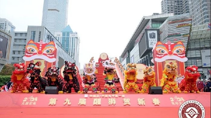 第九届华强北醒狮贺新春 开市新貌迈出高质量发展新步伐_凤凰网区域_凤凰网