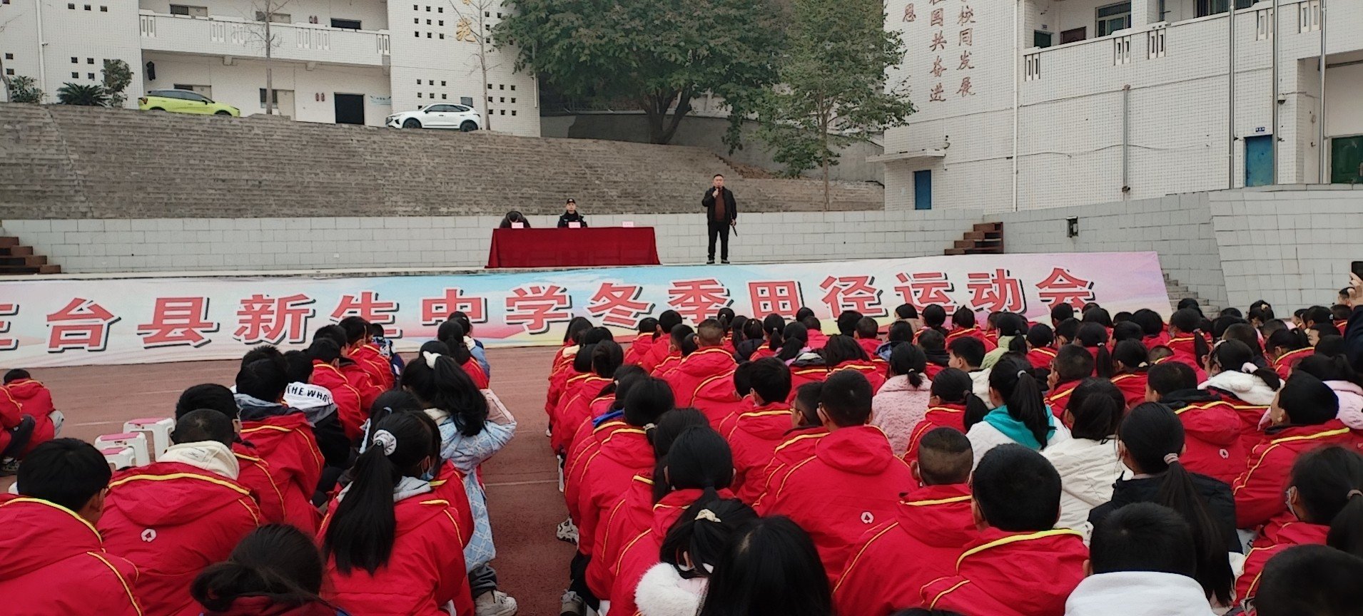 加强家校联系 共商育人方针 三台县新生中学组织开展2023春学生家长