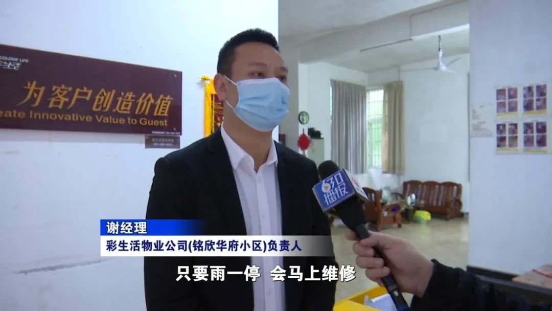 赣州劲嘉山与城小区外围人行道坑洼不平 附近居民出行不便