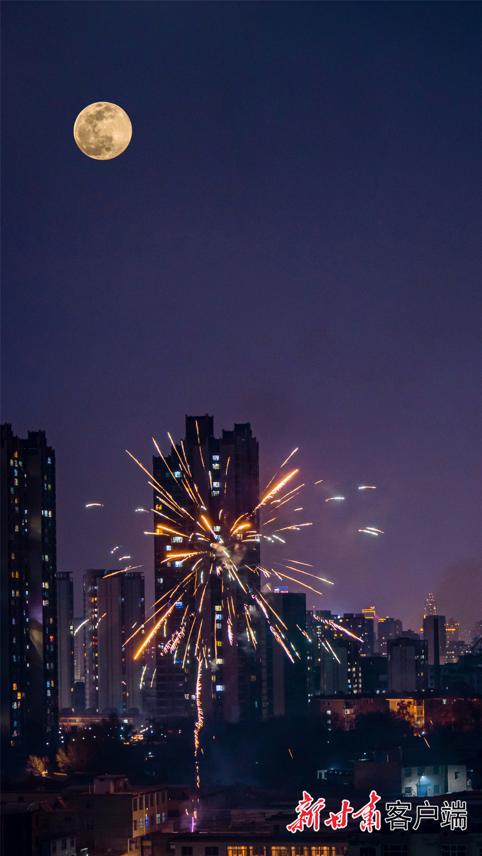 欢天喜地闹元宵!看,这是甘肃人专属的“名场面”