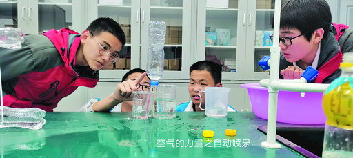 鹤壁市淇滨区湘江中学：魅力社团助“双减” 特色活动促成长