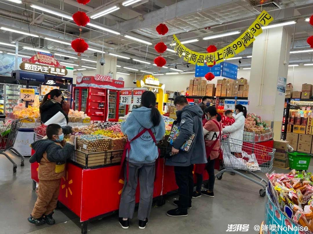 线上下单已经融入县城日常